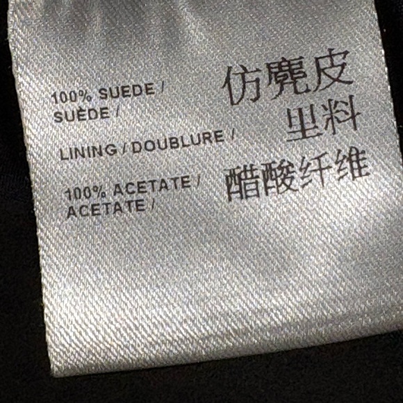 Judith & Charles Black Suede Lined Mini Skirt - Picture 6 of 8